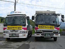 ��ʎ��̖o��