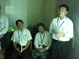 �G�R�h���C�u�Z�~�i�[