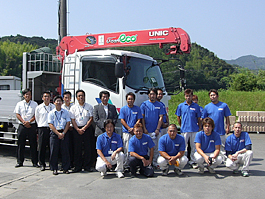 �G�R�h���C�u�Z�~�i�[