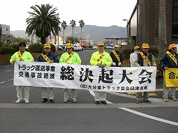 ���̖o�ł�ړI�Ƃ����X������