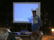 �ԗ��_���Z�~�i�[