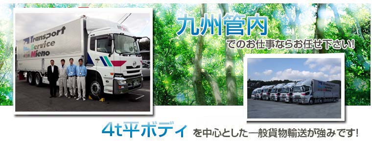 ���É��@���`��B